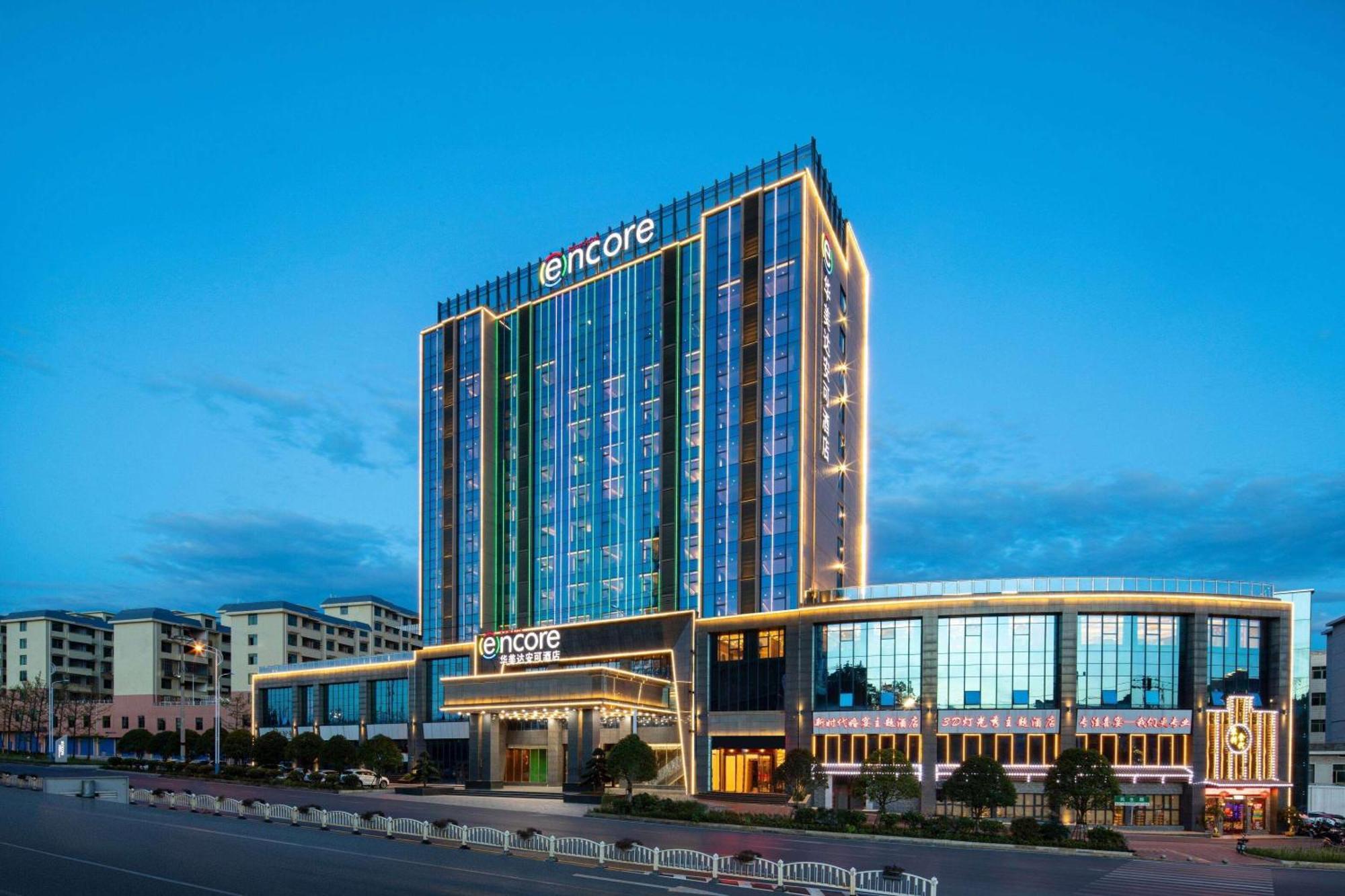 Ramada Encore By Wyndham Chenzhou North Zixing Bagian luar foto